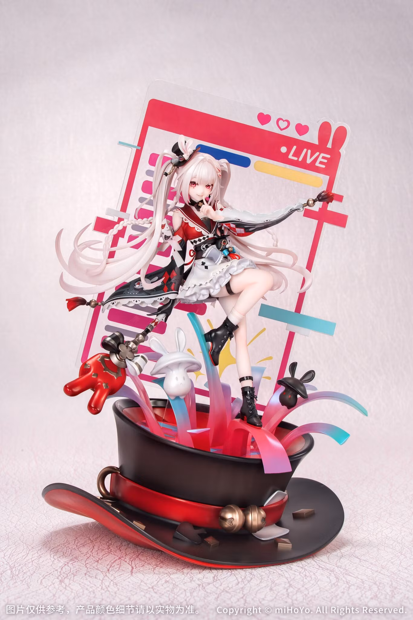 Honkai: Star Rail Sparxie (Bonus Edition) 1/7 Scale Figure