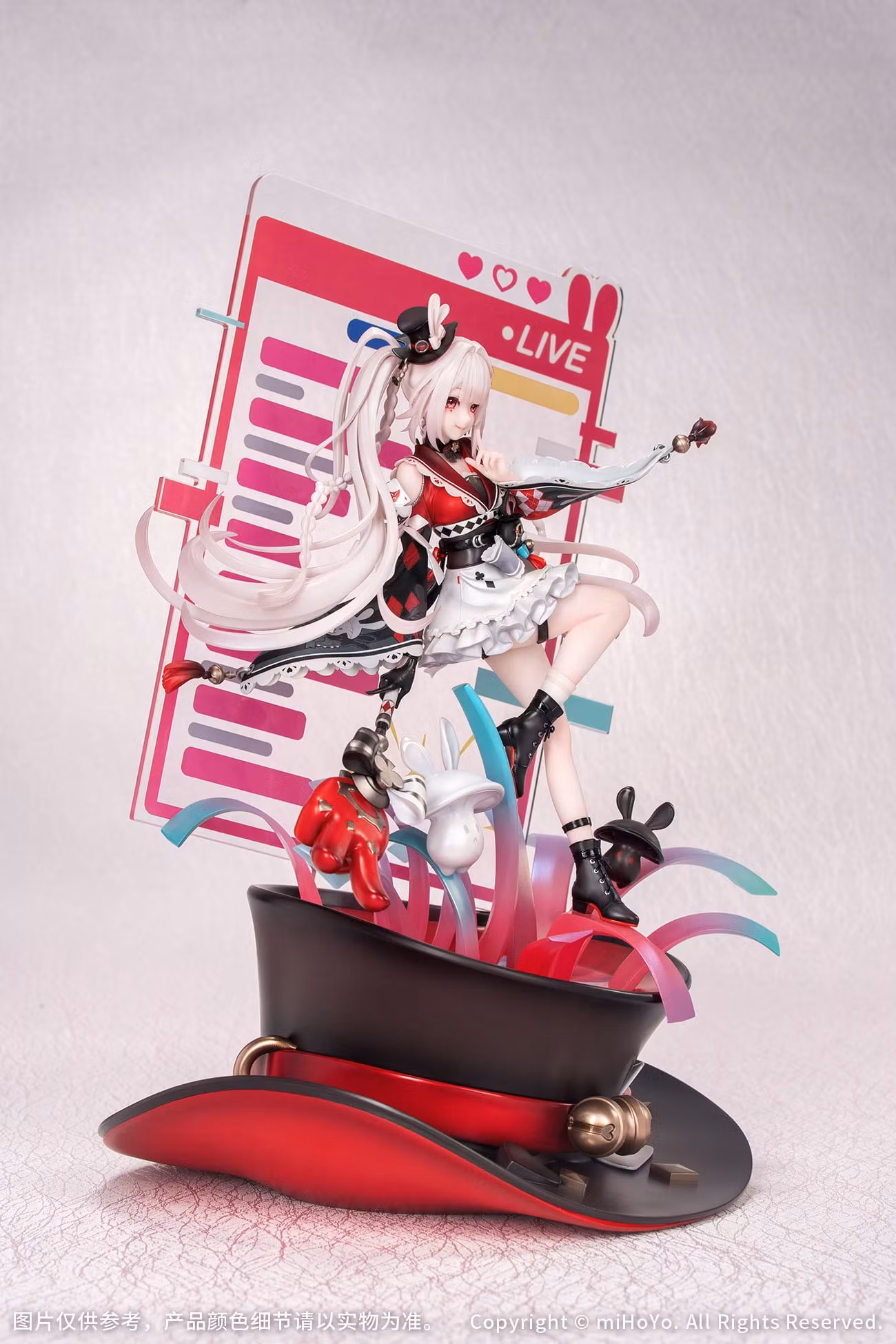 Honkai: Star Rail Sparxie (Bonus Edition) 1/7 Scale Figure