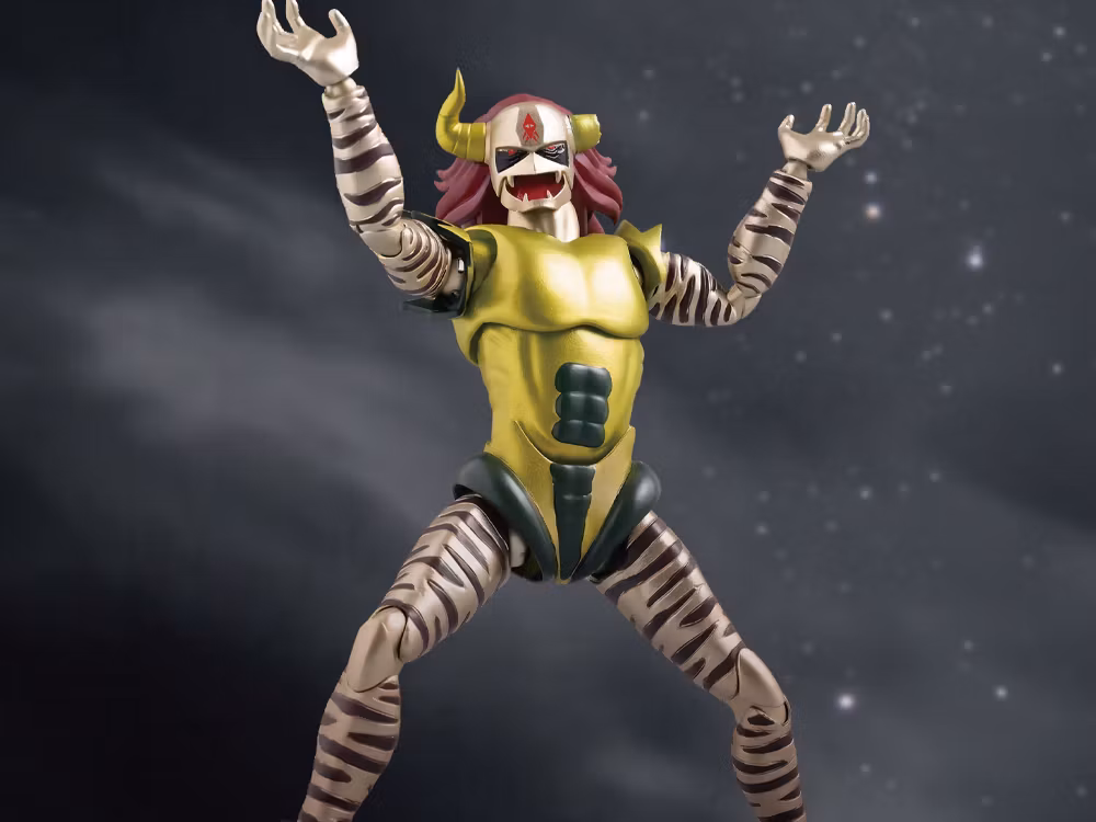 The Ultraman FFAF Demon King Jackal Action Figure