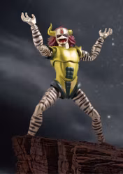 The Ultraman FFAF Demon King Jackal Action Figure