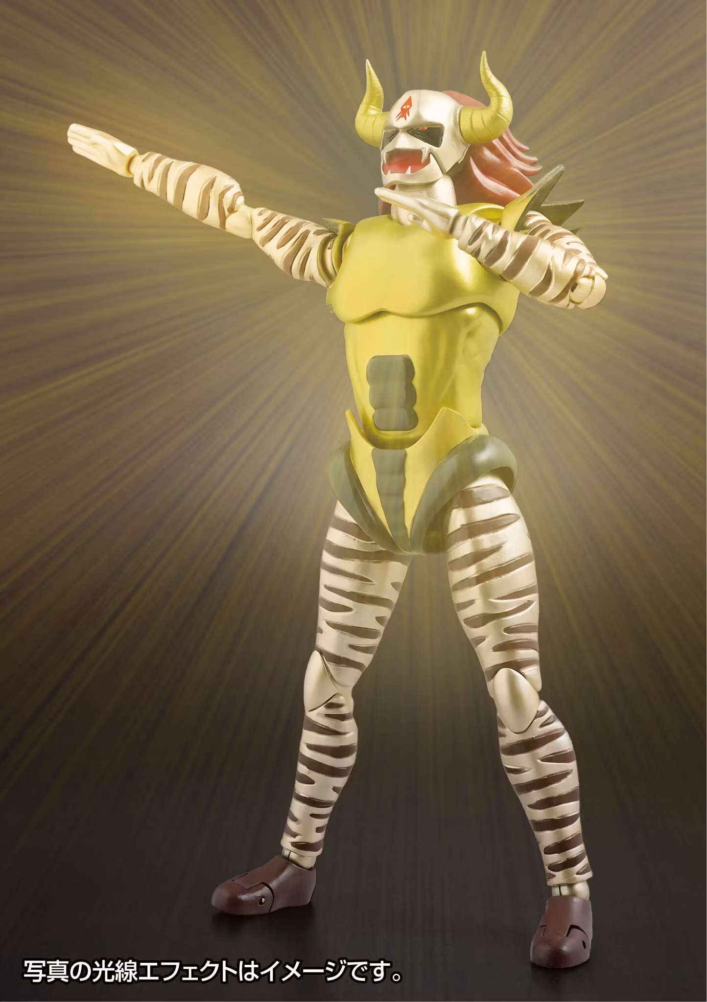 The Ultraman FFAF Demon King Jackal Action Figure