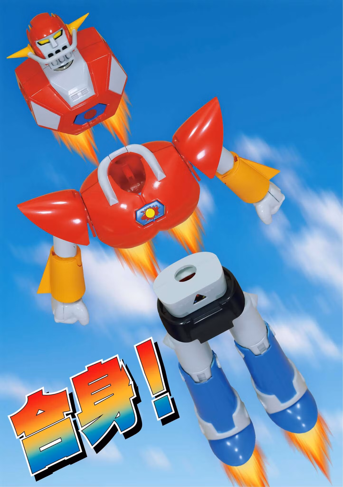 UFO Warrior Dai Apolon Neo Dynamite Action Dai Apolon (Anime Color Ver.) Figure