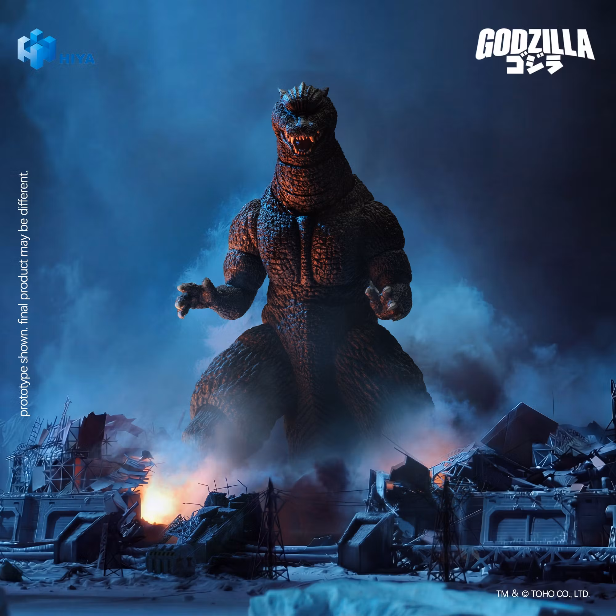 Godzilla: Final Wars (2004) Godzilla Action Figure