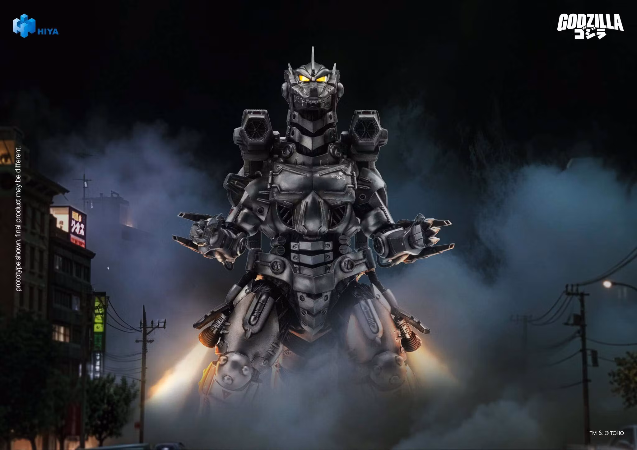 Godzilla: Tokyo S.O.S. (2003) Mechagodzilla (Heavy Arms/High Mobility Ver.) Action Figure