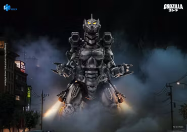 Godzilla: Tokyo S.O.S. (2003) Mechagodzilla (Heavy Arms/High Mobility Ver.) Action Figure