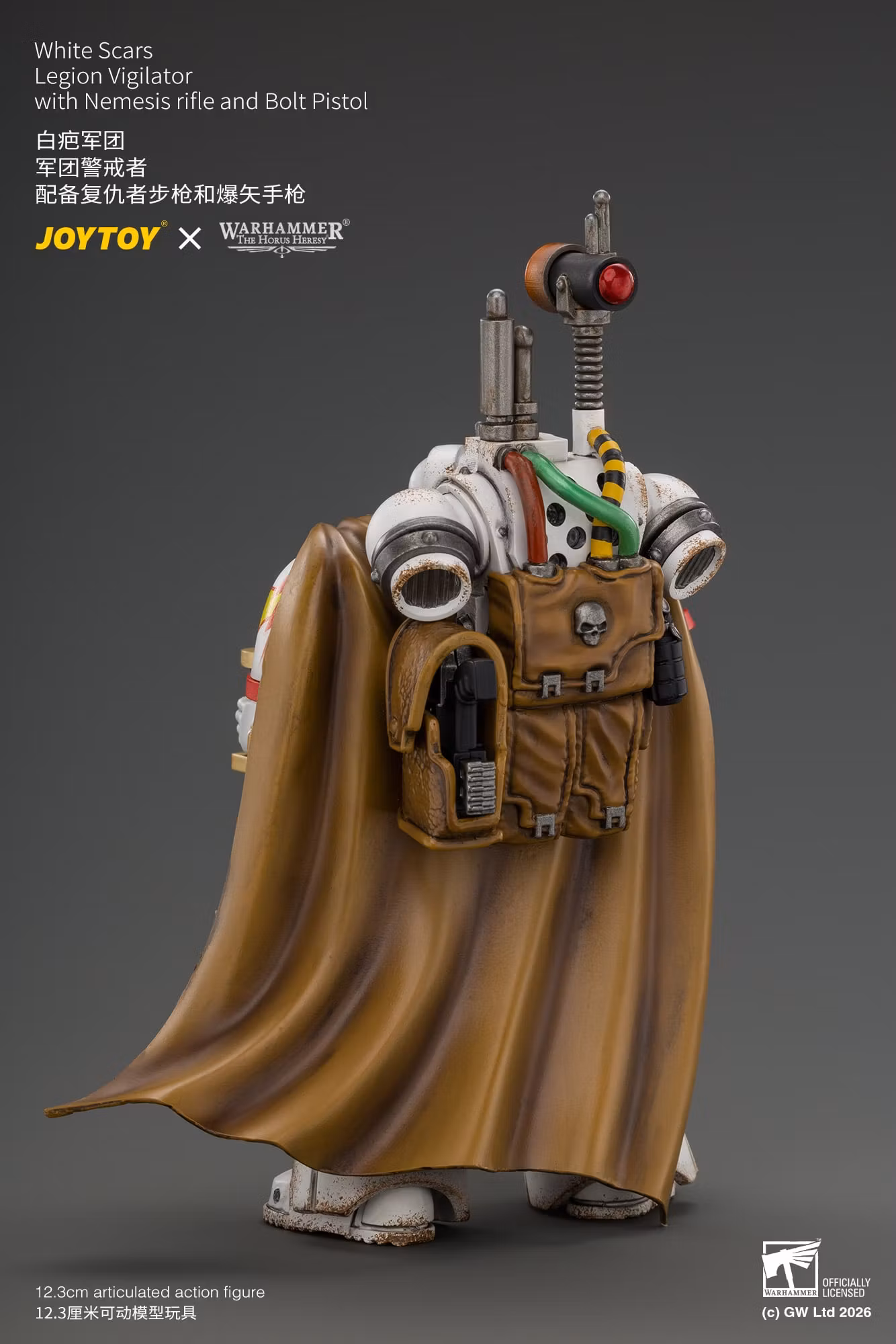 Warhammer: The Horus Heresy White Scars Legion Vigilator with Nemesis Rifle and Bolt Pistol 1/18 Scale Action Figure