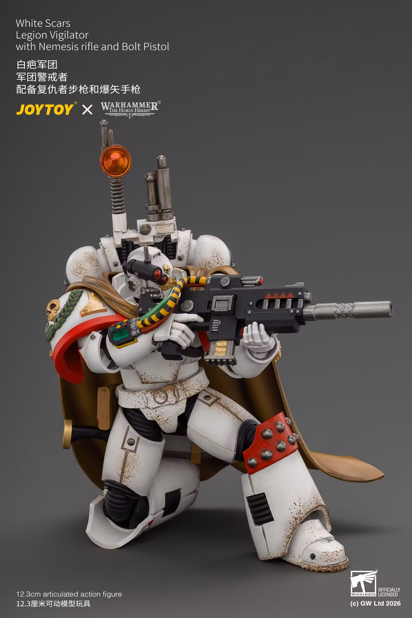 Warhammer: The Horus Heresy White Scars Legion Vigilator with Nemesis Rifle and Bolt Pistol 1/18 Scale Action Figure
