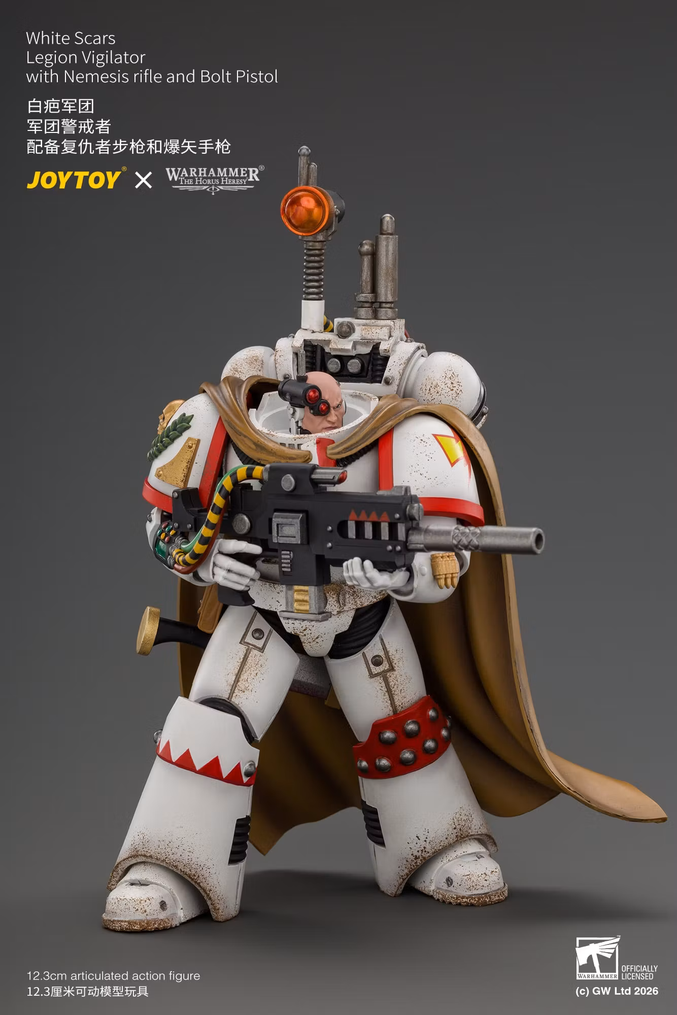 Warhammer: The Horus Heresy White Scars Legion Vigilator with Nemesis Rifle and Bolt Pistol 1/18 Scale Action Figure
