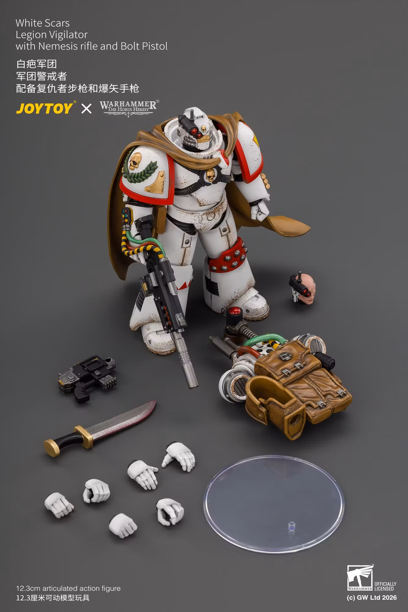 Warhammer: The Horus Heresy White Scars Legion Vigilator with Nemesis Rifle and Bolt Pistol 1/18 Scale Action Figure