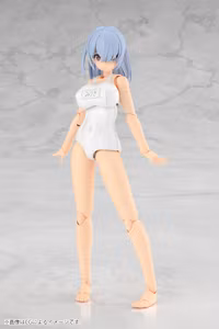 Frame Arms Girl Mizuki (School Swimsuits White Ver.) Model Kit