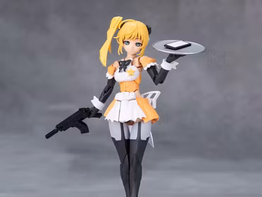 Megalomaria Unlimited Universe Stars Model Kit