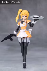 Megalomaria Unlimited Universe Stars Model Kit