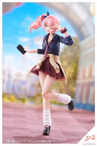 Sousai Shoujo Teien Side Tail 1/10 Scale Model Kit