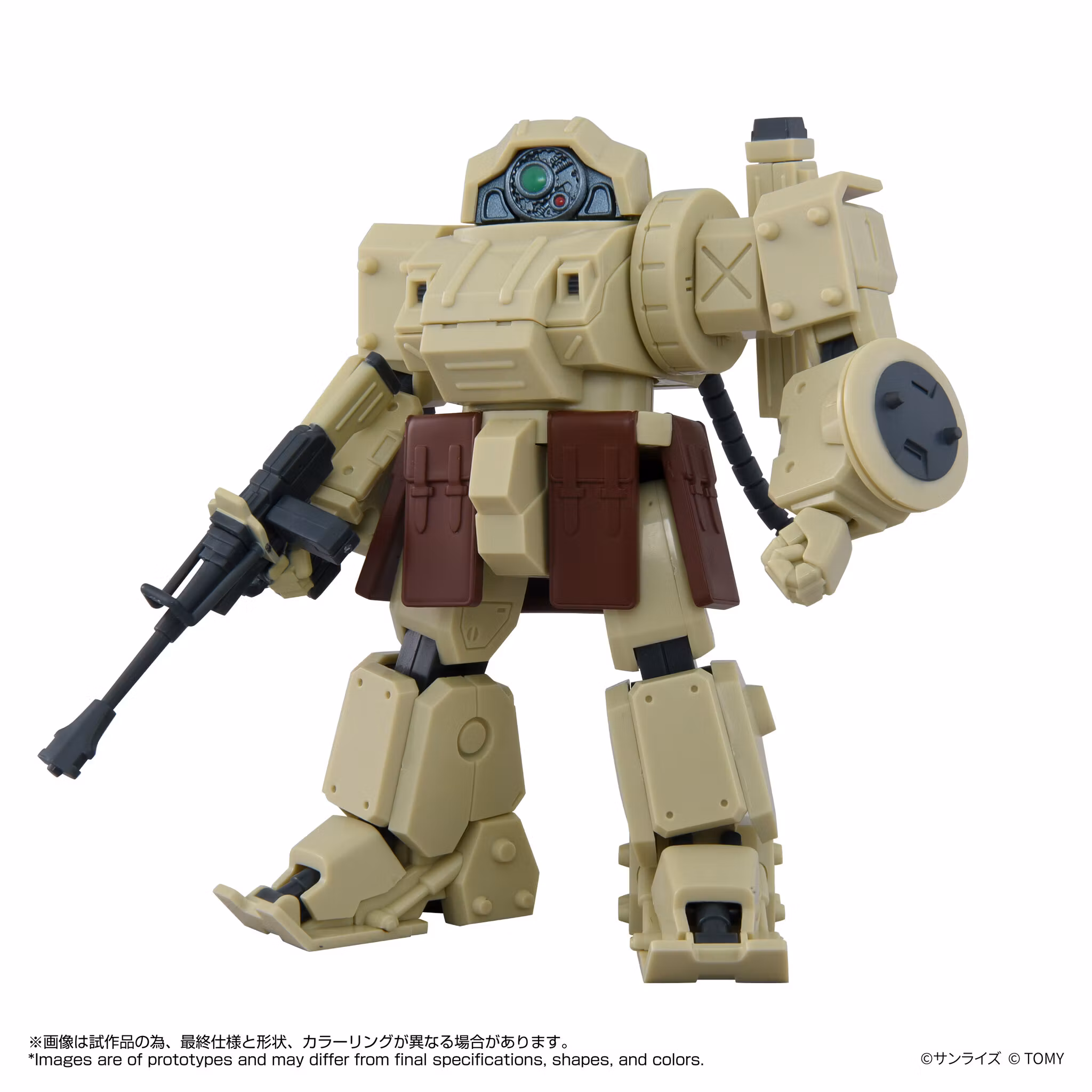 Armored Trooper Votoms T-Spark Toyrise AT Collection 13 Erdspinne (Phantom Arc) Action Figure