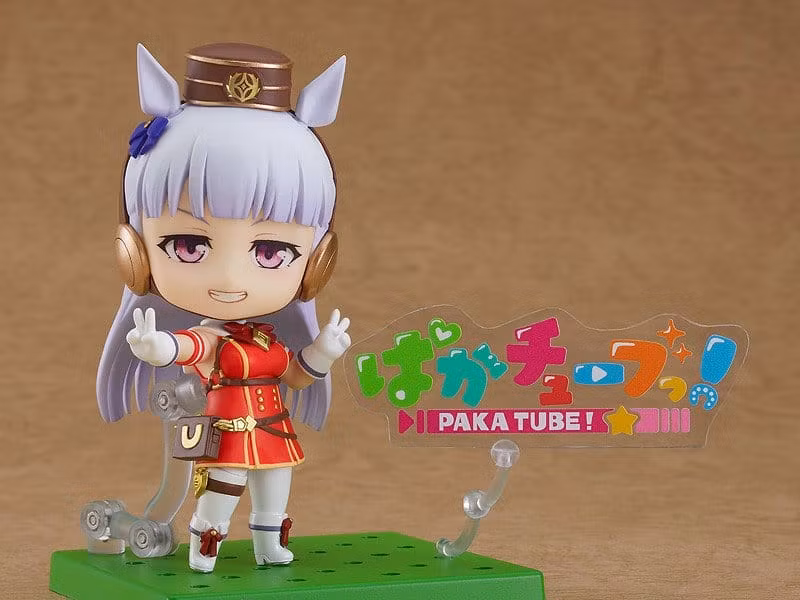 Umamusume: Pretty Derby Nendoroid Gold Ship (Rerelease)