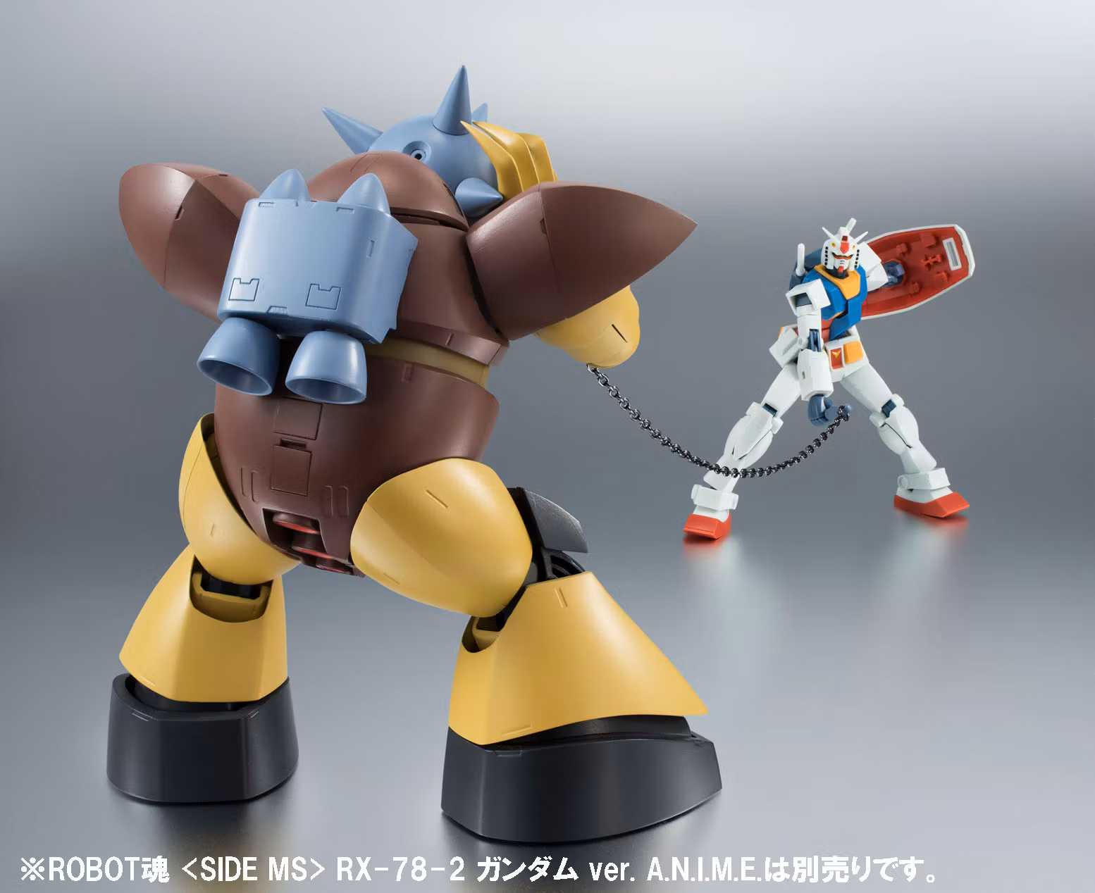 Mobile Suit Gundam Robot Spirits MSM-03 Gogg (ver. A.N.I.M.E.) Action Figure (2nd Rerelease)