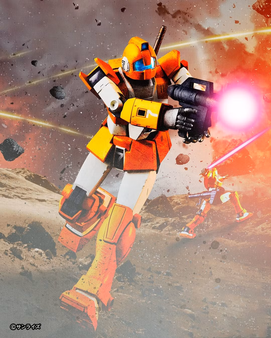 Mobile Suit Variations Robot Spirits TGM-79 GM Trainer (Ver. A.N.I.M.E.) Exclusive Action Figure