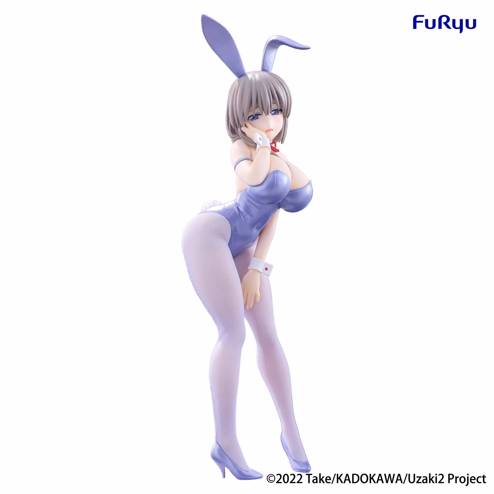 Uzaki-chan Wants to Hang Out! BiCute Bunnies Tsuki Uzaki (Metallic Purple Ver.) Figure