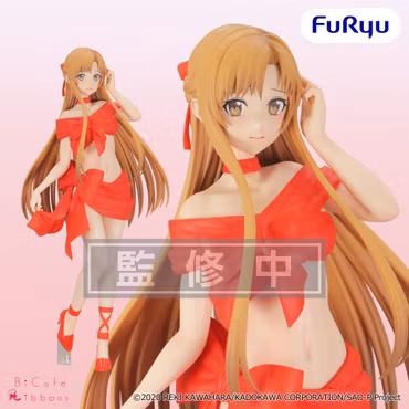 Sword Art Online BiCute Ribbons Asuna Figure