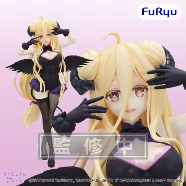 Date A Live BiCute Dark Mukuro Hoshimiya Figure