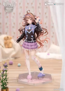 Arknights Gift+ Eyjafjalla the Hvit Aska (One More Story Ver.) 1/8 Scale Figure