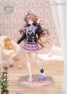 Arknights Gift+ Eyjafjalla the Hvit Aska (One More Story Ver.) 1/8 Scale Figure