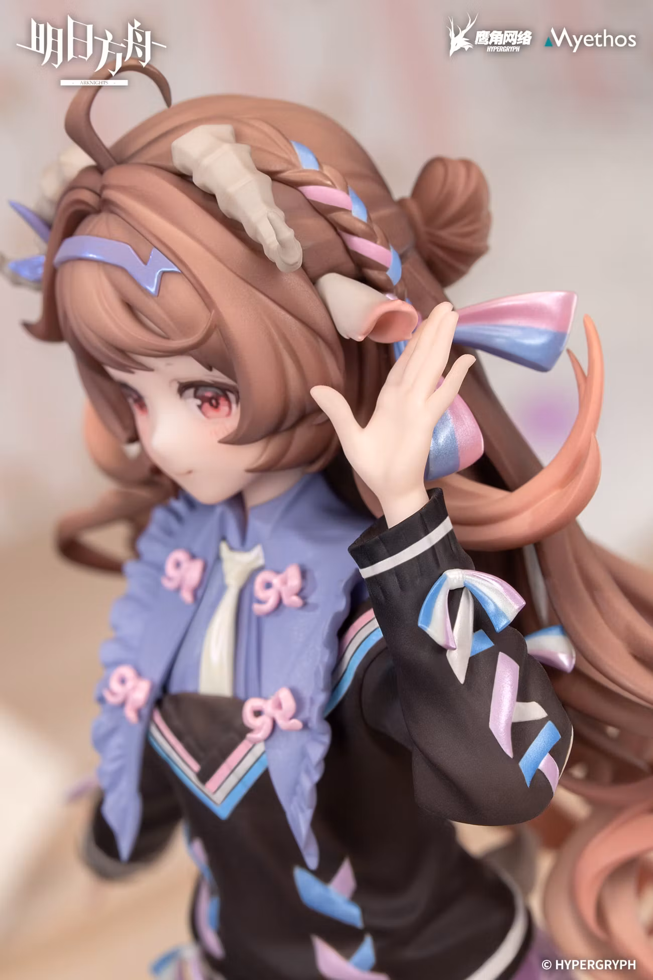 Arknights Gift+ Eyjafjalla the Hvit Aska (One More Story Ver.) 1/8 Scale Figure