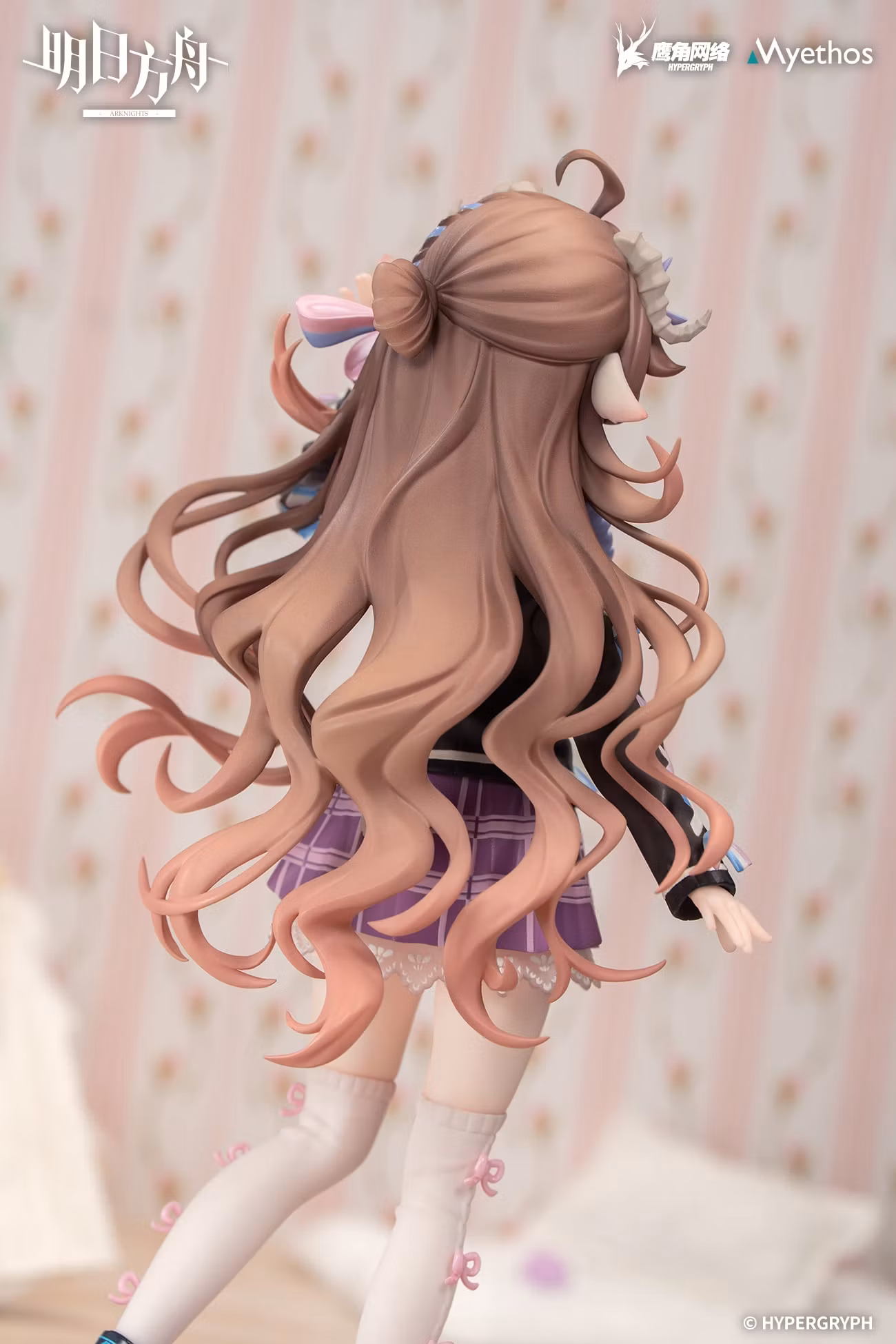 Arknights Gift+ Eyjafjalla the Hvit Aska (One More Story Ver.) 1/8 Scale Figure