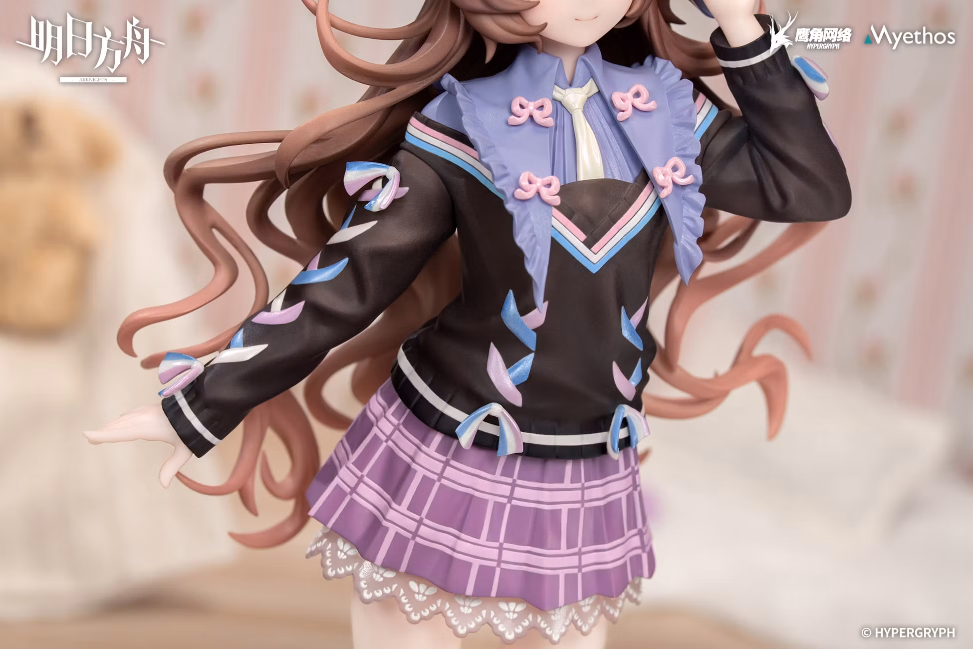 Arknights Gift+ Eyjafjalla the Hvit Aska (One More Story Ver.) 1/8 Scale Figure