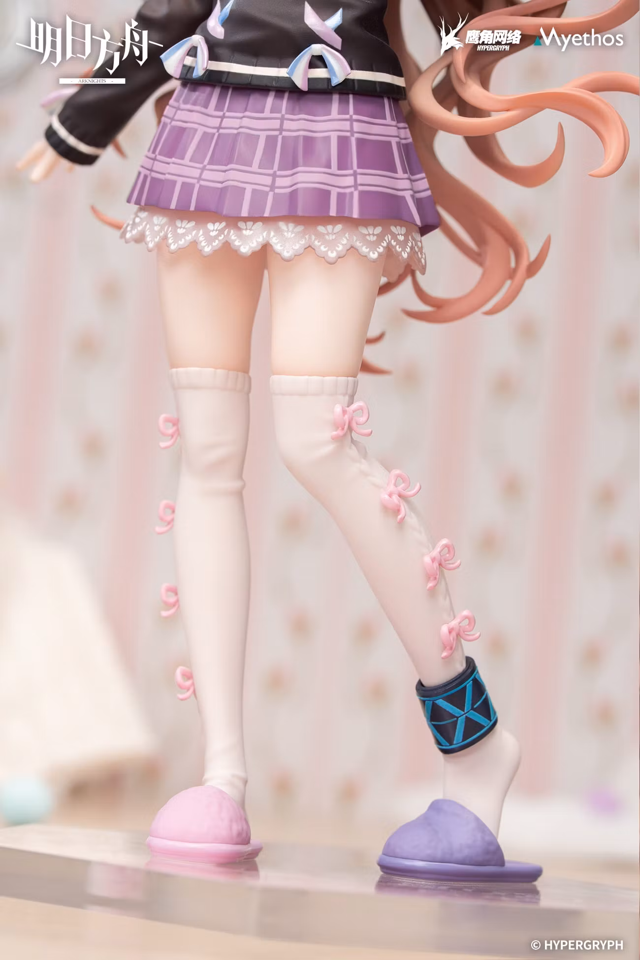 Arknights Gift+ Eyjafjalla the Hvit Aska (One More Story Ver.) 1/8 Scale Figure