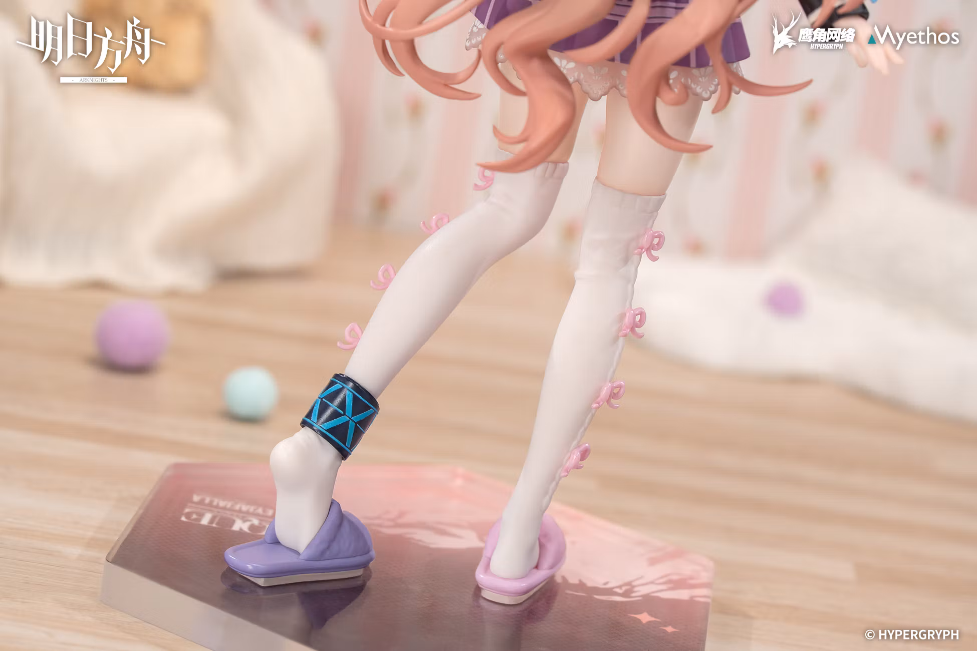 Arknights Gift+ Eyjafjalla the Hvit Aska (One More Story Ver.) 1/8 Scale Figure