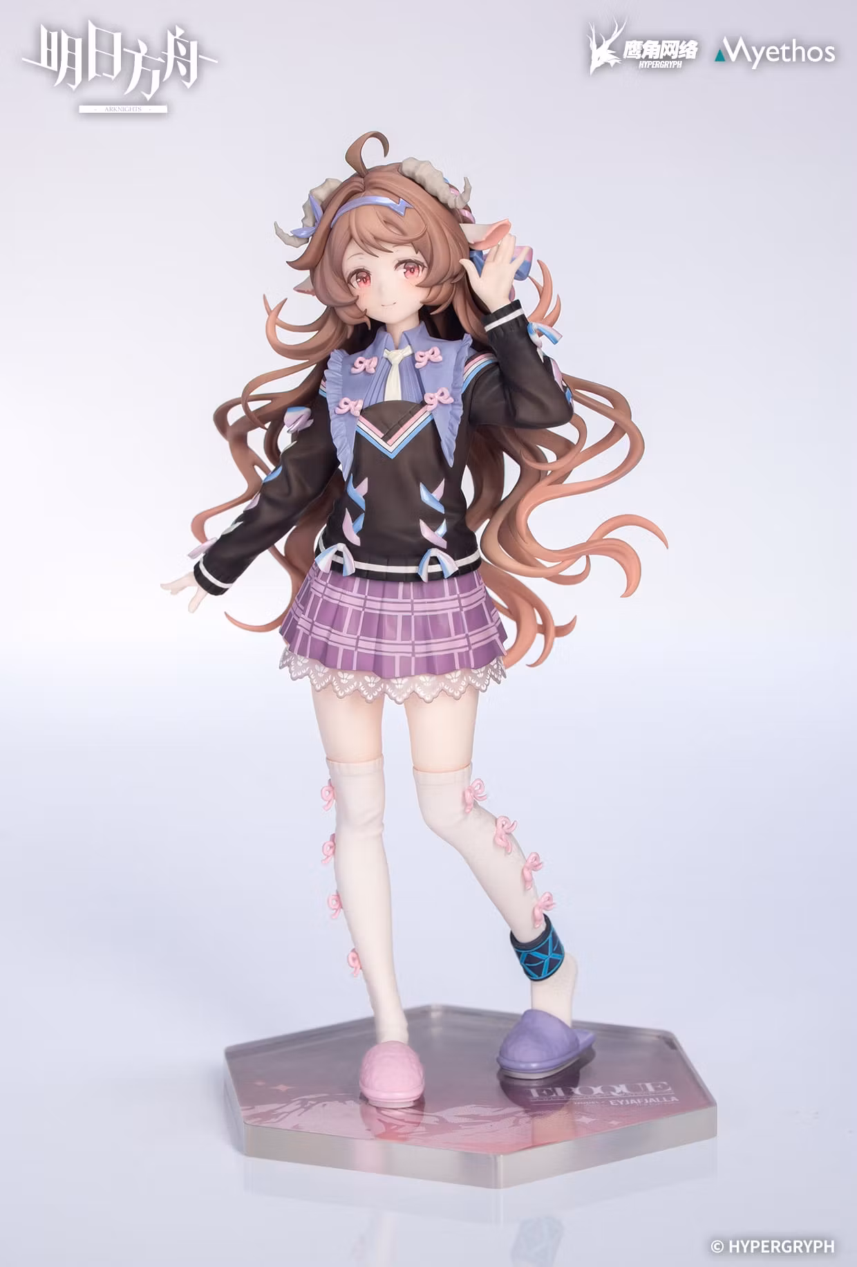 Arknights Gift+ Eyjafjalla the Hvit Aska (One More Story Ver.) 1/8 Scale Figure