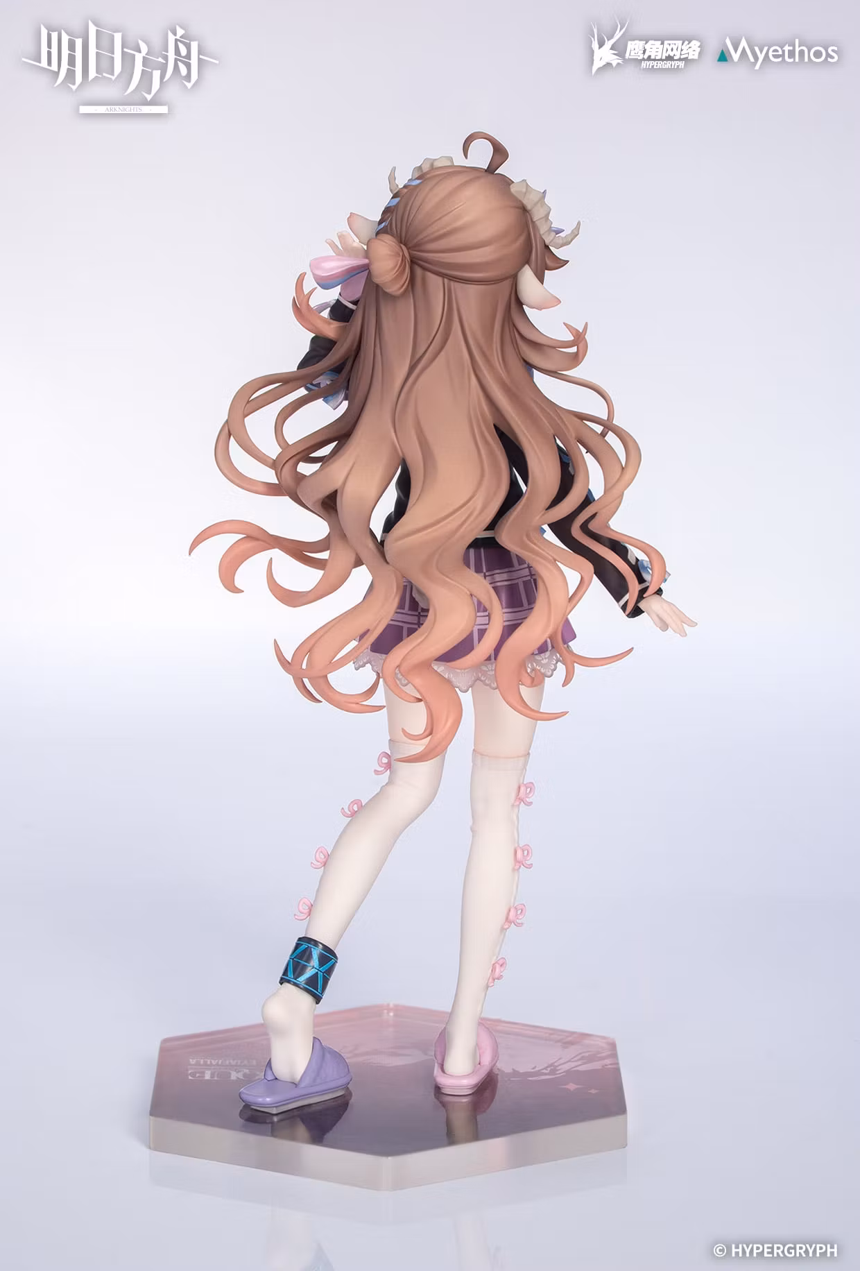 Arknights Gift+ Eyjafjalla the Hvit Aska (One More Story Ver.) 1/8 Scale Figure