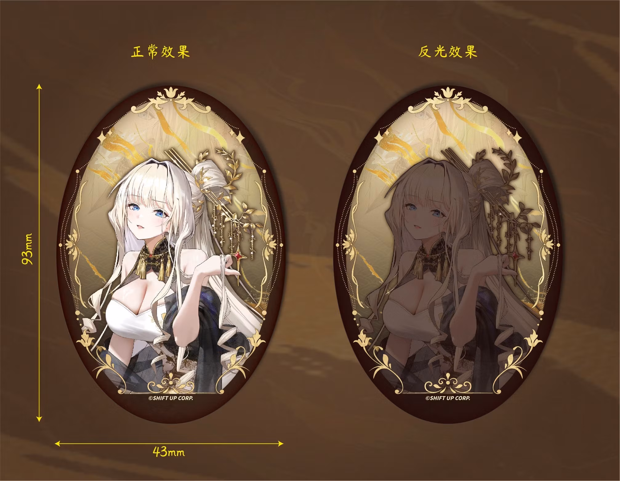 Goddess of Victory: Nikke Crown: Glorious Flower 1/4 Scale Figure (With Bonus)