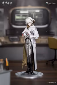 Reverse: 1999 Gift+ Medicine Pocket 1/8 Scale Figure