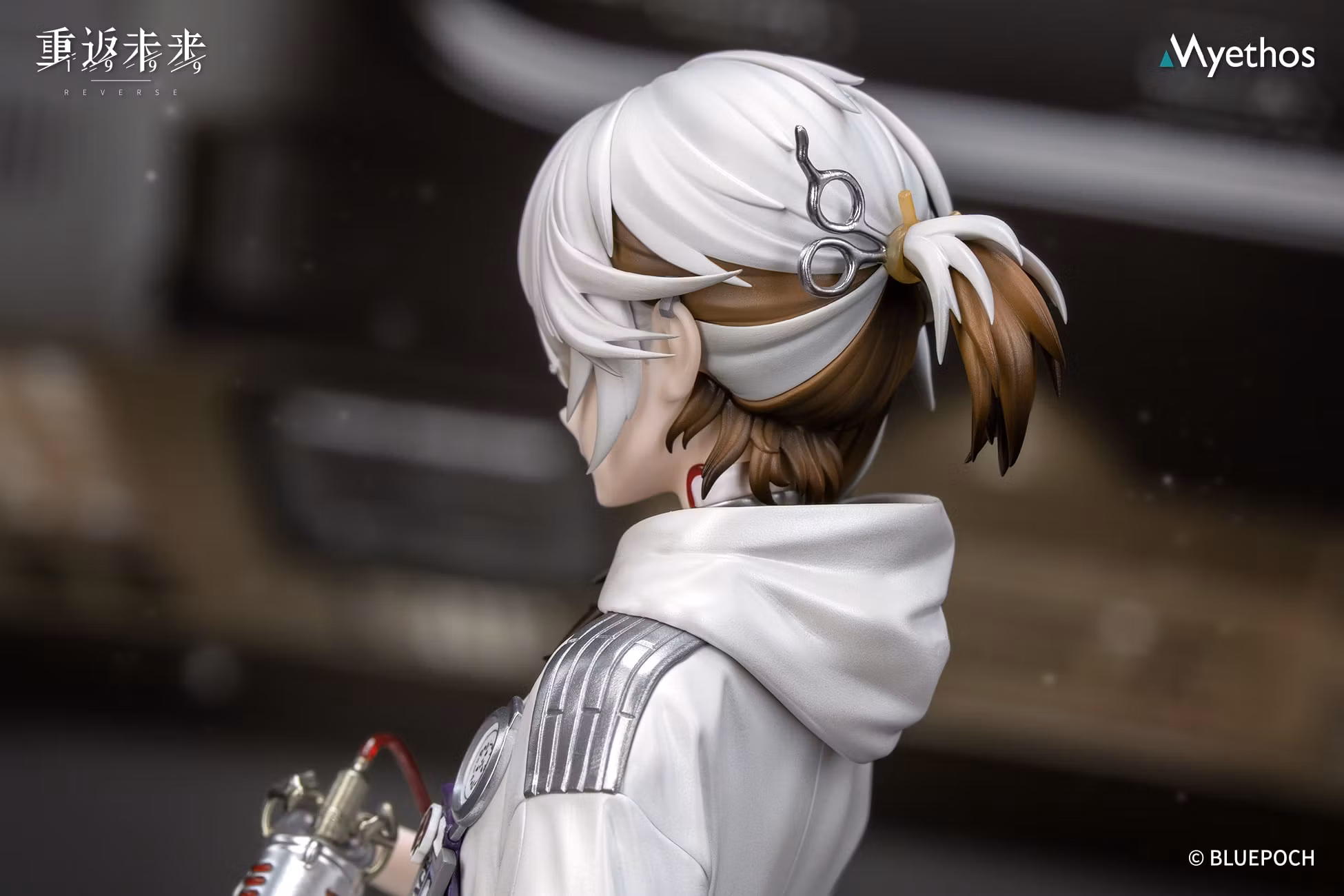 Reverse: 1999 Gift+ Medicine Pocket 1/8 Scale Figure