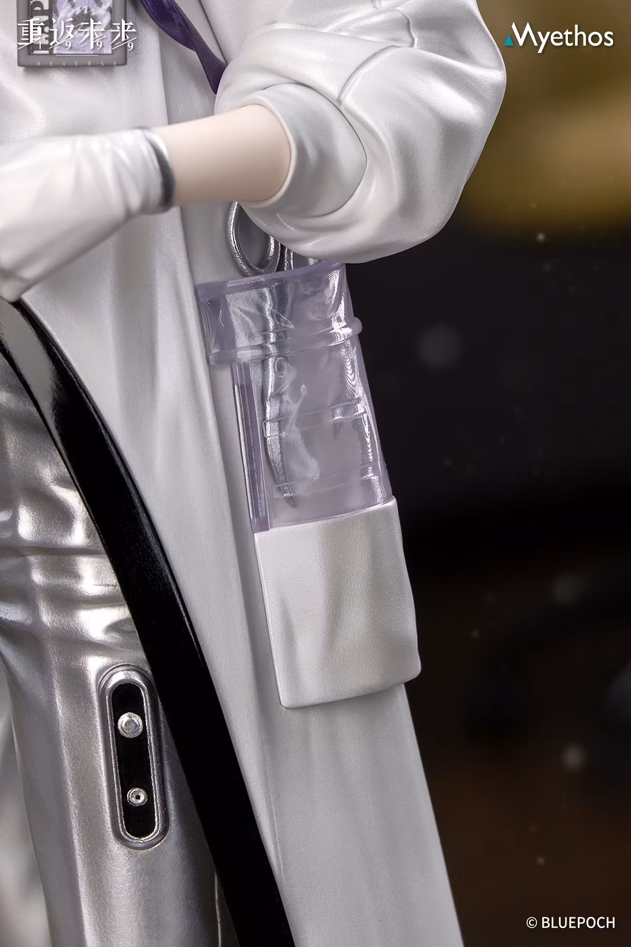 Reverse: 1999 Gift+ Medicine Pocket 1/8 Scale Figure