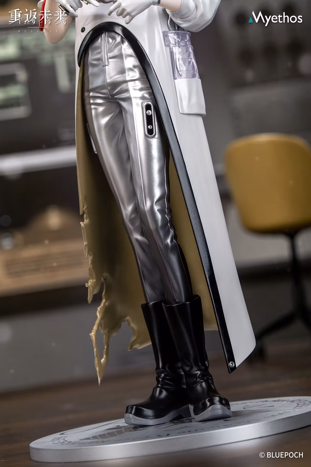Reverse: 1999 Gift+ Medicine Pocket 1/8 Scale Figure