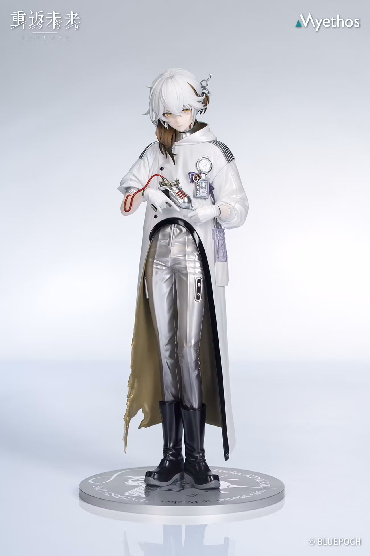 Reverse: 1999 Gift+ Medicine Pocket 1/8 Scale Figure