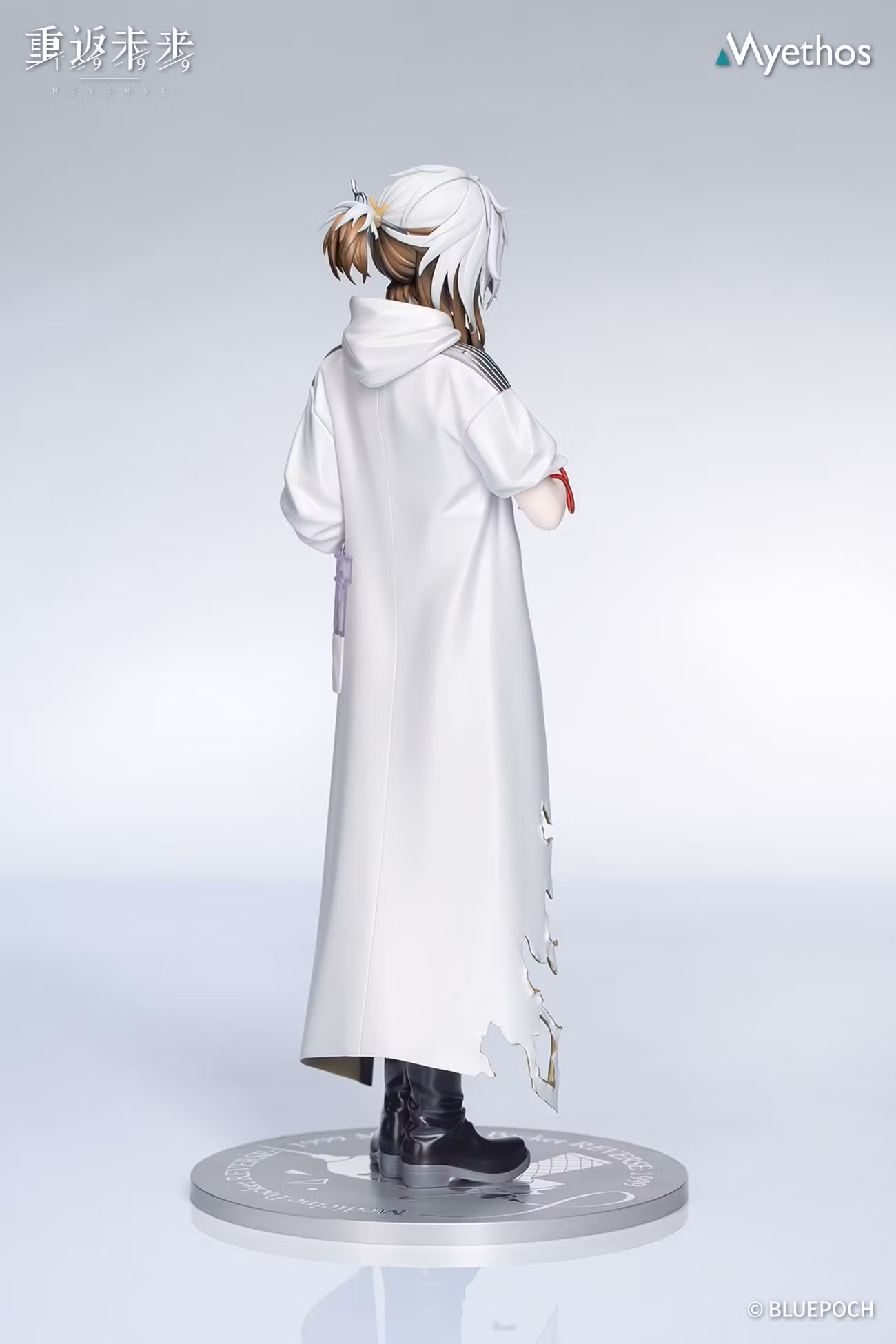 Reverse: 1999 Gift+ Medicine Pocket 1/8 Scale Figure