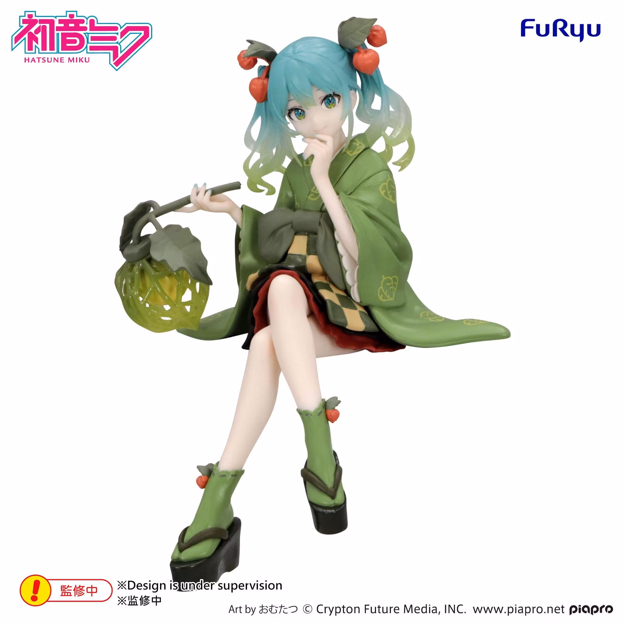 Vocaloid Hatsune Miku (Flower Fairy Winter Cherry Green Color Ver.) Noodle Stopper Figure