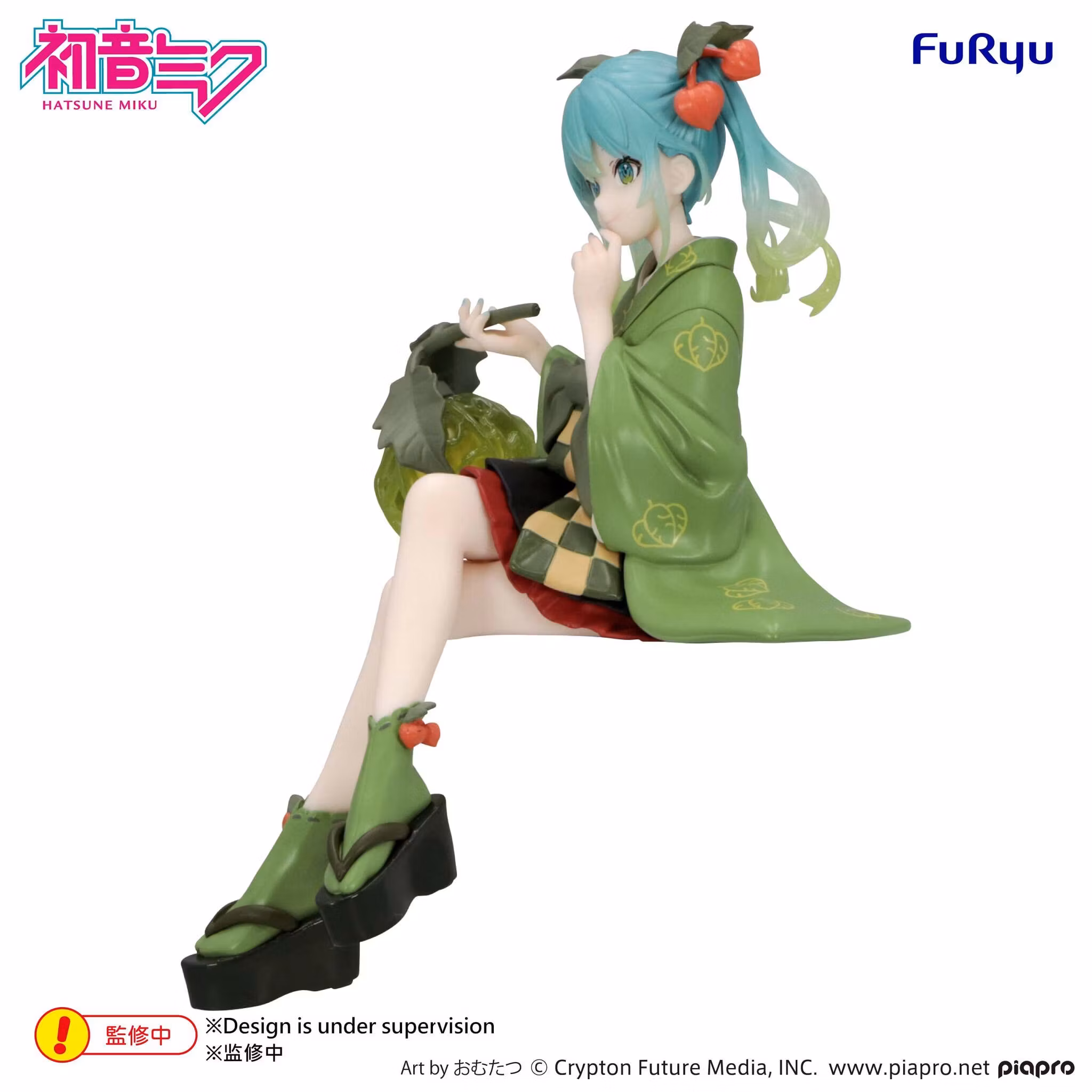 Vocaloid Hatsune Miku (Flower Fairy Winter Cherry Green Color Ver.) Noodle Stopper Figure