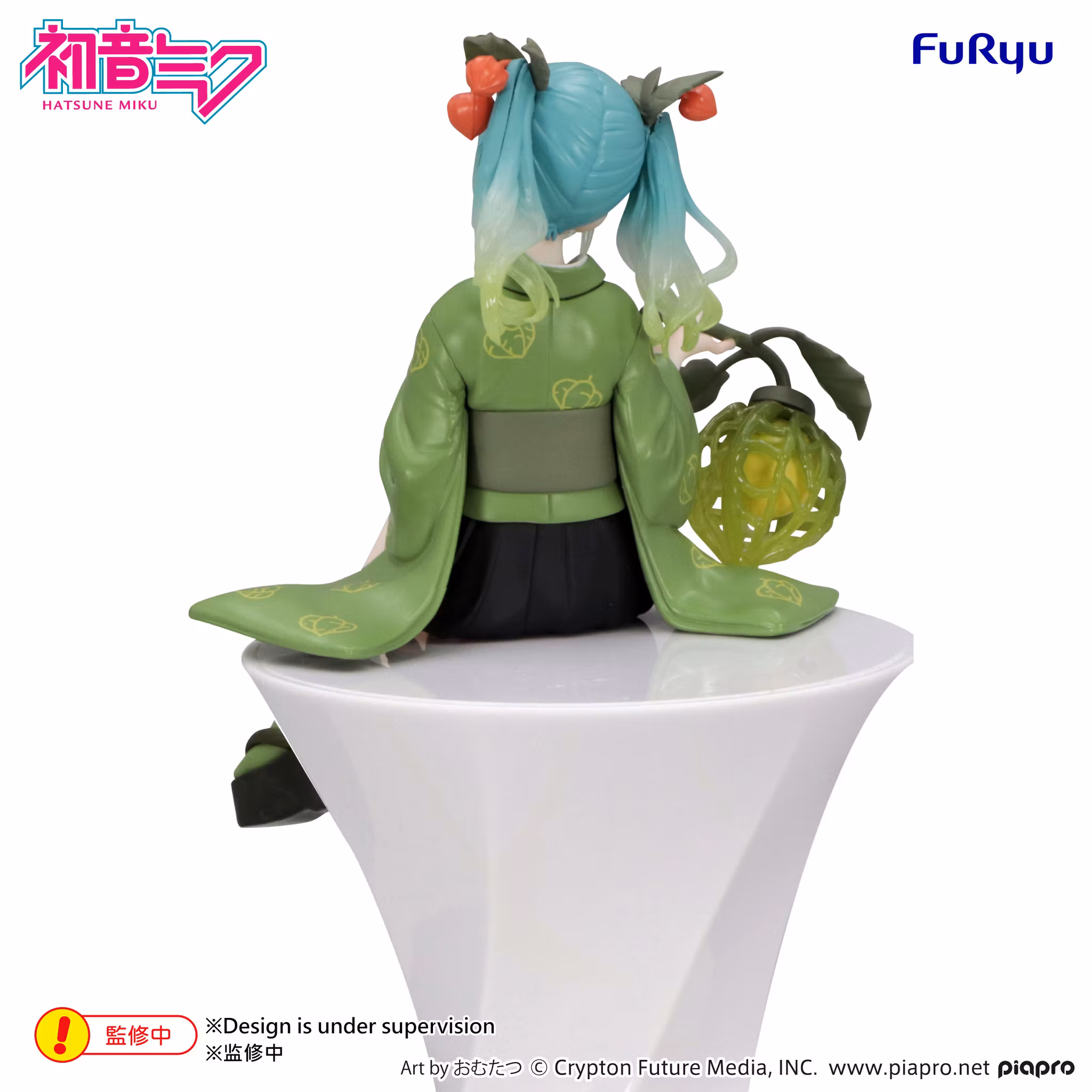 Vocaloid Hatsune Miku (Flower Fairy Winter Cherry Green Color Ver.) Noodle Stopper Figure