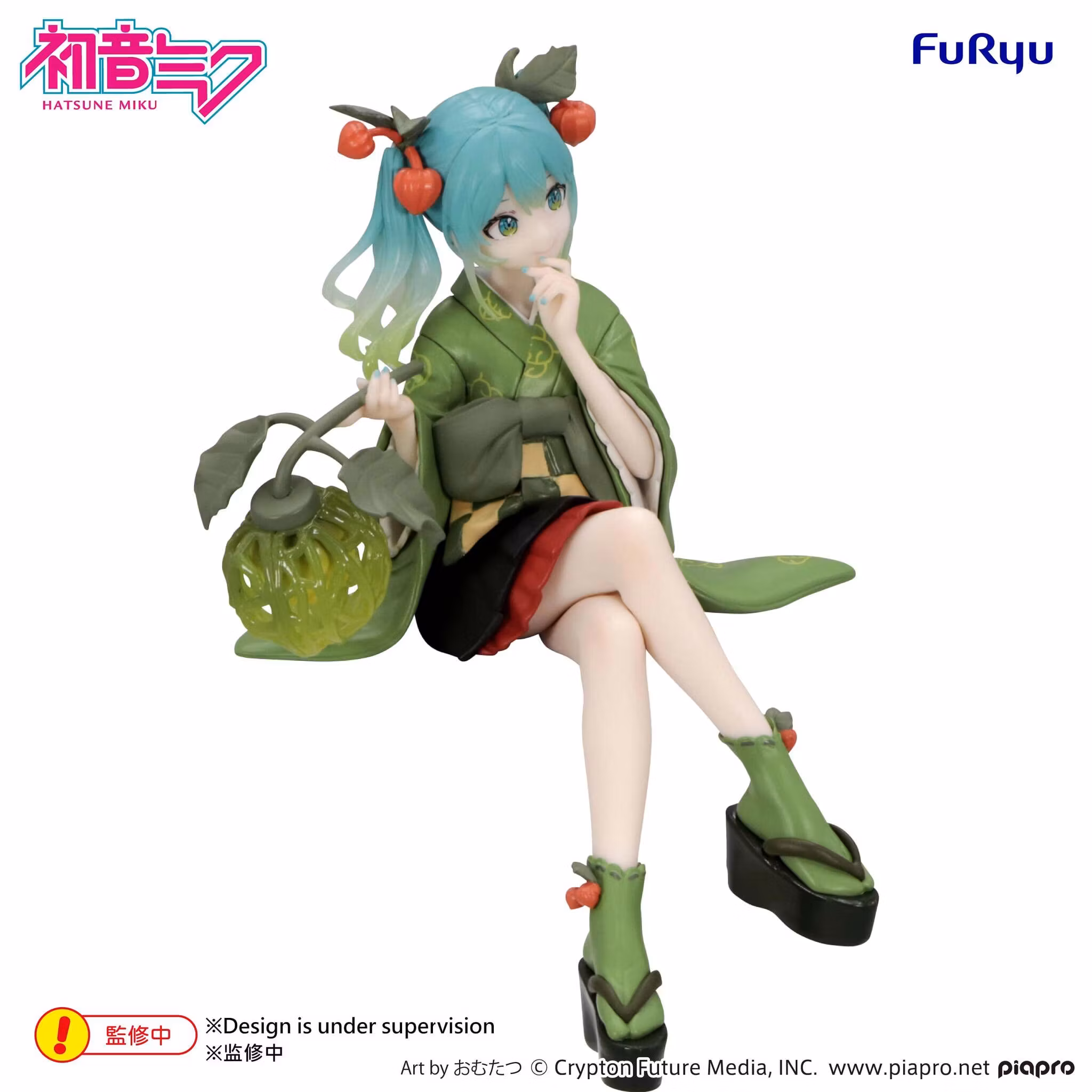 Vocaloid Hatsune Miku (Flower Fairy Winter Cherry Green Color Ver.) Noodle Stopper Figure