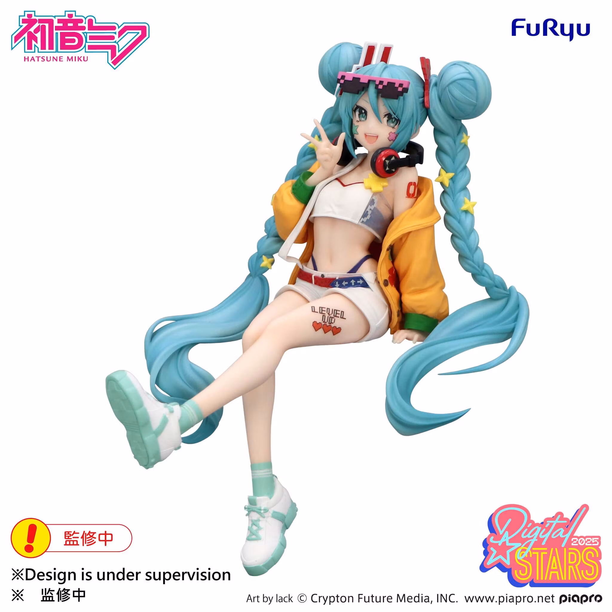 Vocaloid Hatsune Miku (HATSUNE MIKU Digital Stars 2025) Noodle Stopper Figure