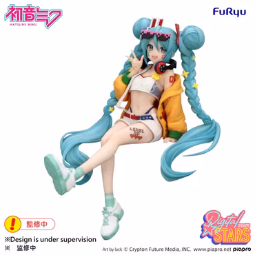Vocaloid Hatsune Miku (HATSUNE MIKU Digital Stars 2025) Noodle Stopper Figure