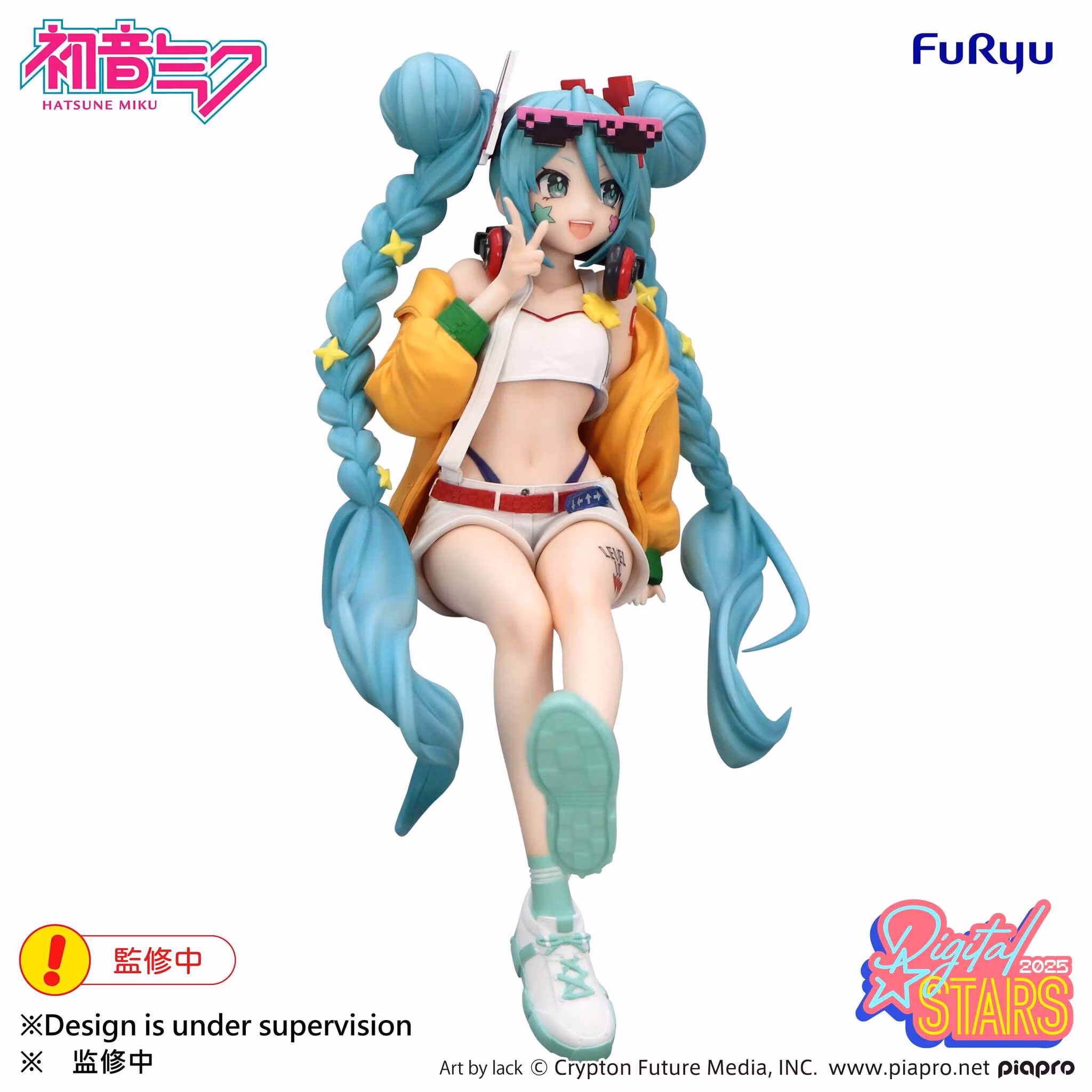 Vocaloid Hatsune Miku (HATSUNE MIKU Digital Stars 2025) Noodle Stopper Figure
