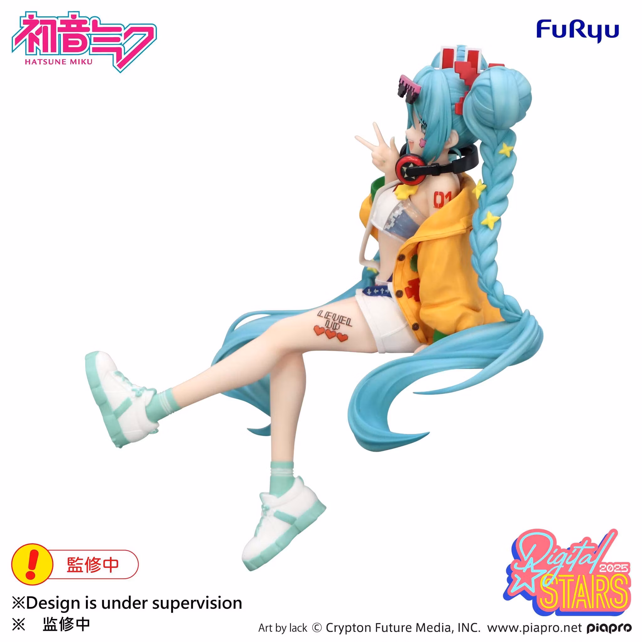 Vocaloid Hatsune Miku (HATSUNE MIKU Digital Stars 2025) Noodle Stopper Figure