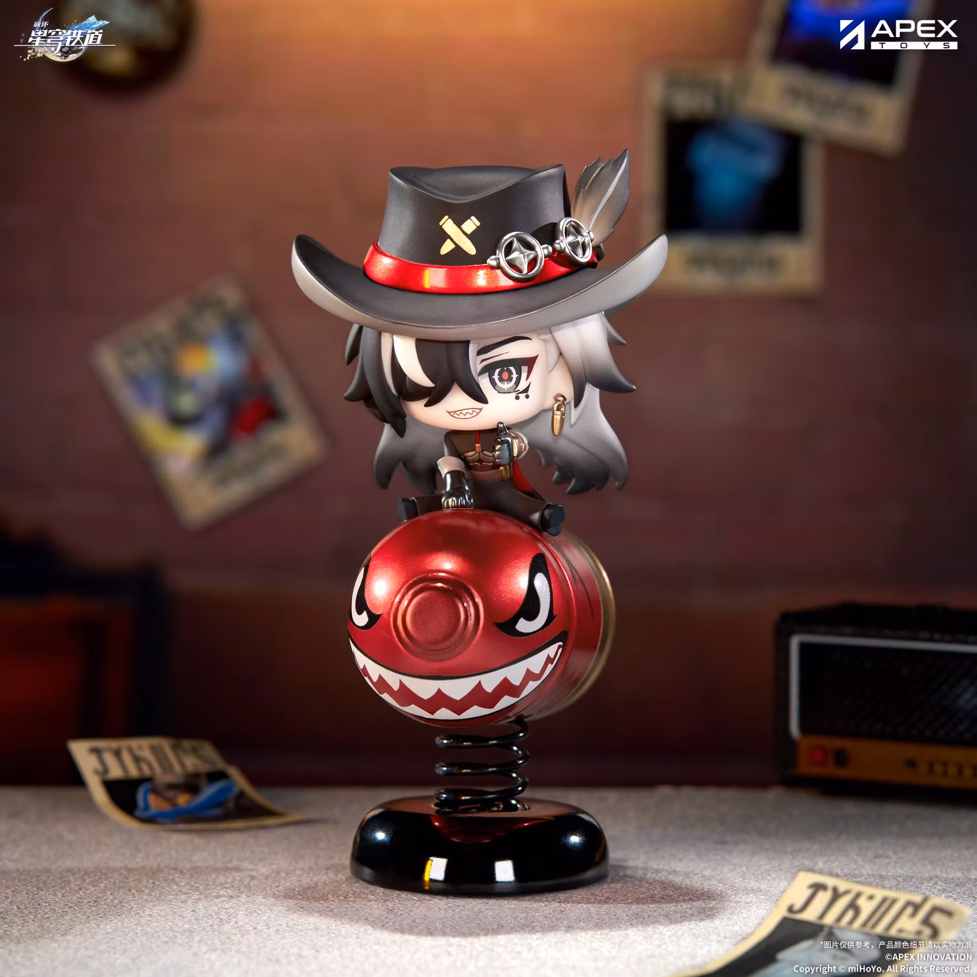 Honkai: Star Rail Happy Shake Boothill Springy Chibi Figure