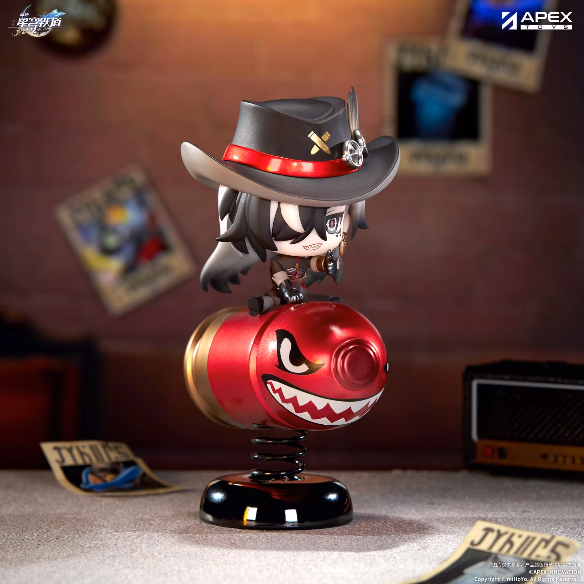 Honkai: Star Rail Happy Shake Boothill Springy Chibi Figure